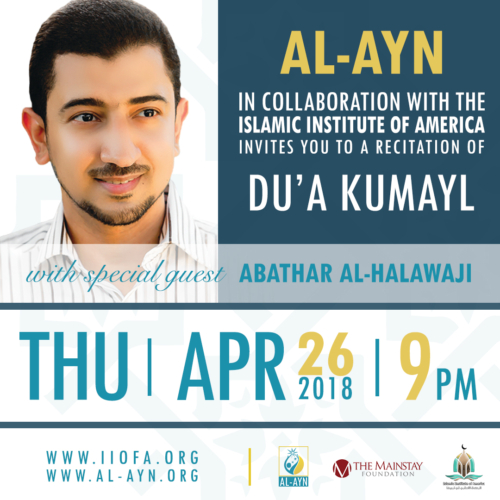 Event Update: Islamic Institute of America