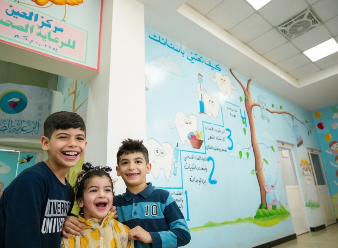 Reps Donor Info Form