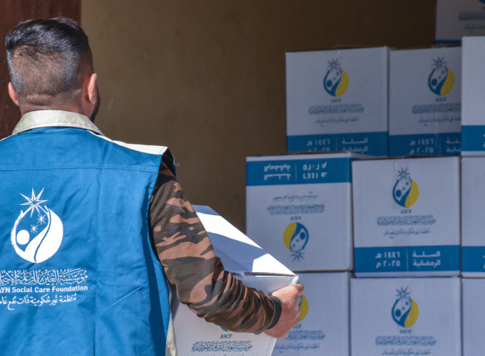 General Food Support 